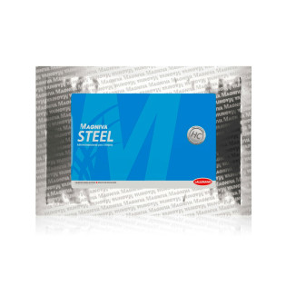 Inoculante Magniva Steel 50gr